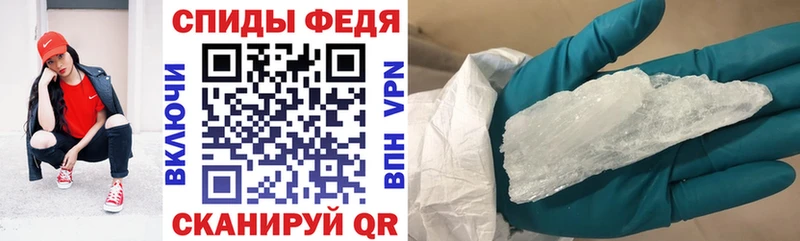 АМФ 98% Беслан
