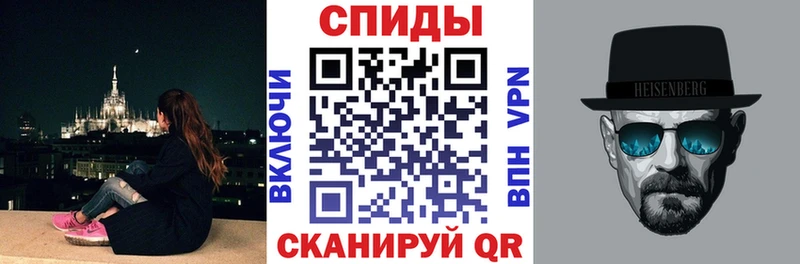 нарко площадка как зайти  Беслан  АМФ VHQ 