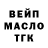 А ПВП крисы CK Saltanat Jusipova