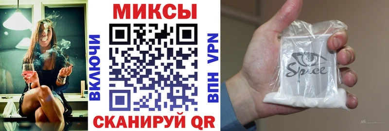сайты даркнета телеграм  где купить наркоту  Беслан  БУТИРАТ оксана 