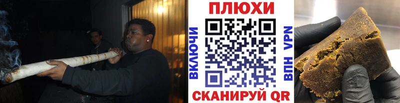 дарк нет как зайти Беслан ГАШ ice o lator
