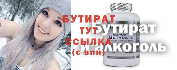 2c-b Алексеевка