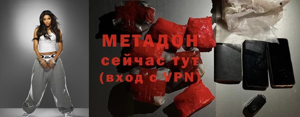 2c-b Алексеевка