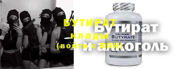 2c-b Алексеевка