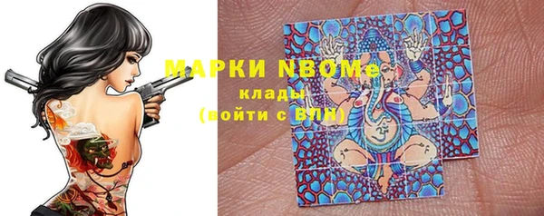 2c-b Алексеевка