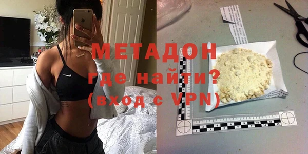 2c-b Алексеевка