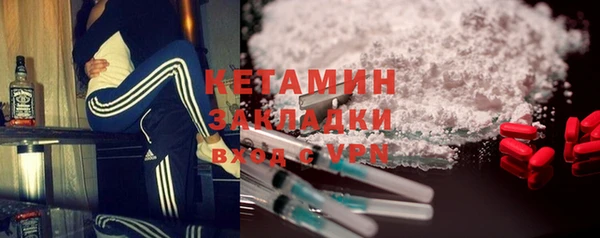 альфа пвп VHQ Алзамай
