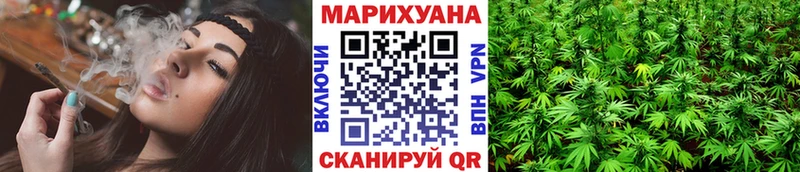 omg tor  Беслан  МАРИХУАНА ГИДРОПОН 